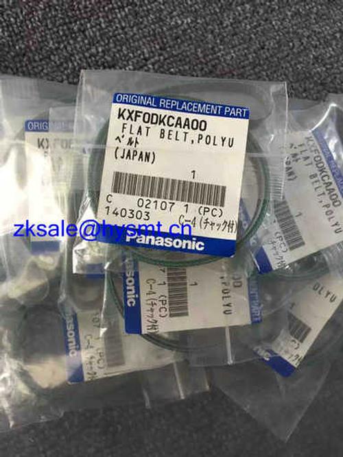 Panasonic Panasonic KXFODKCAA00 FLAT BELT,POLYU